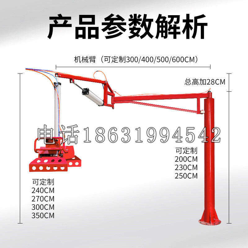 关山镇schunk机械抓手DPZ-plus系列1321292 DPZ-plus 40-AS-V