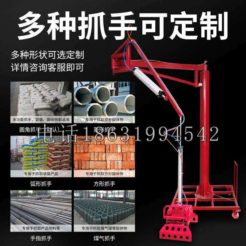 关山镇schunk气缸|德国schunk机械抓手1315983|DPG-PLUS 80-1-AS代理商