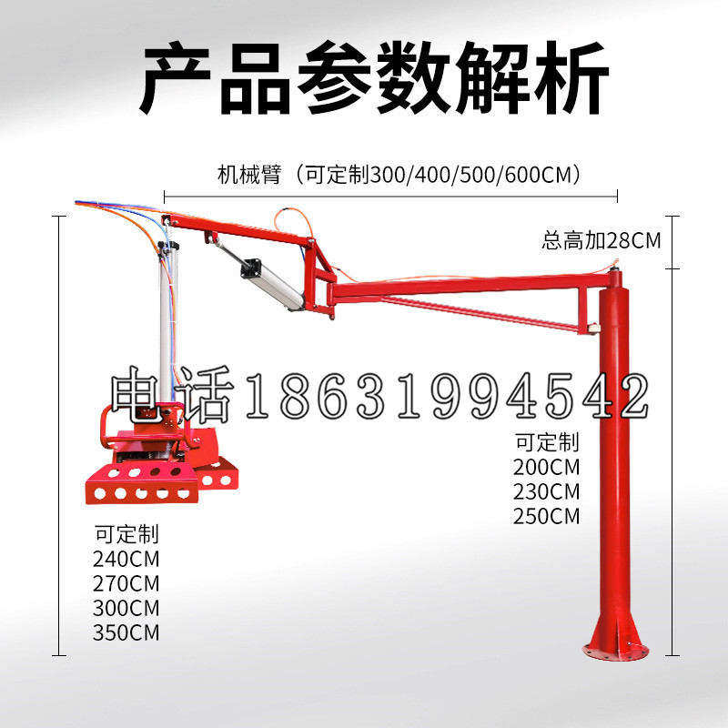 关山镇schunk雄克机械抓手PGN-plus系列0372092|PGN-plus 64-1-AS-KVZ